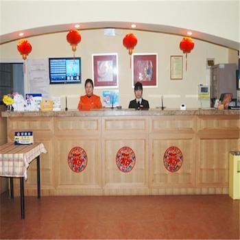 Beijing Hunan Hotel Eksteriør billede